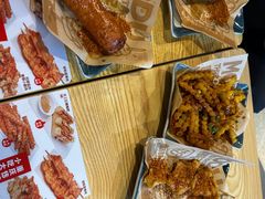 -魔都三兄弟酸辣粉·蘸卤炸串(虹桥万科店)