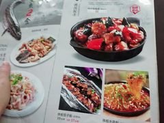 菜单-皮记海鲜1995(寮步店)