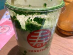 抹茶脏脏茶-寿奶茶·鲜奶与茶(合生汇购物中心店)