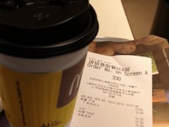 -麦当劳(中山公园龙之梦店)