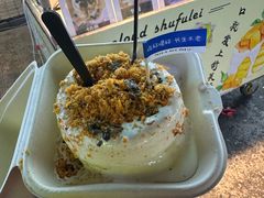 -滨寿司(高新伊藤店)