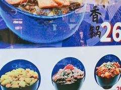 -筑地银GINDACO·日式简餐(枫蓝店)