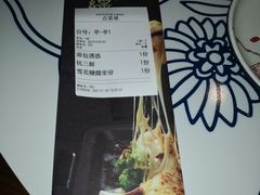 -绿茶餐厅(首开福茂店)