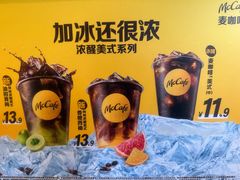 -麦当劳(豫园店)