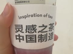 -喜茶(杭州滨江宝龙店)