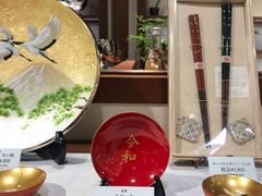 -阪急百货店(梅田总店)