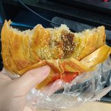 江北九华成都麻辣肉饼