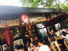 -茶颜悦色(岳麓山顶店)
