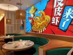 -避风塘(江桥万达店)