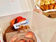 -PAOPAO Bakery&Café(港汇店)