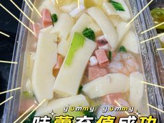 -华春餐馆(鱼山路店)
