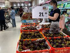 -永旺梦乐城(金银潭店)