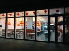 -星光影视园