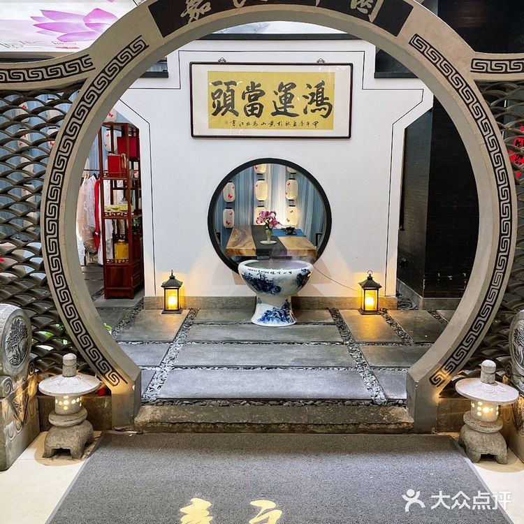 魔都美食|为的就是他们家经典臭鳜鱼而来