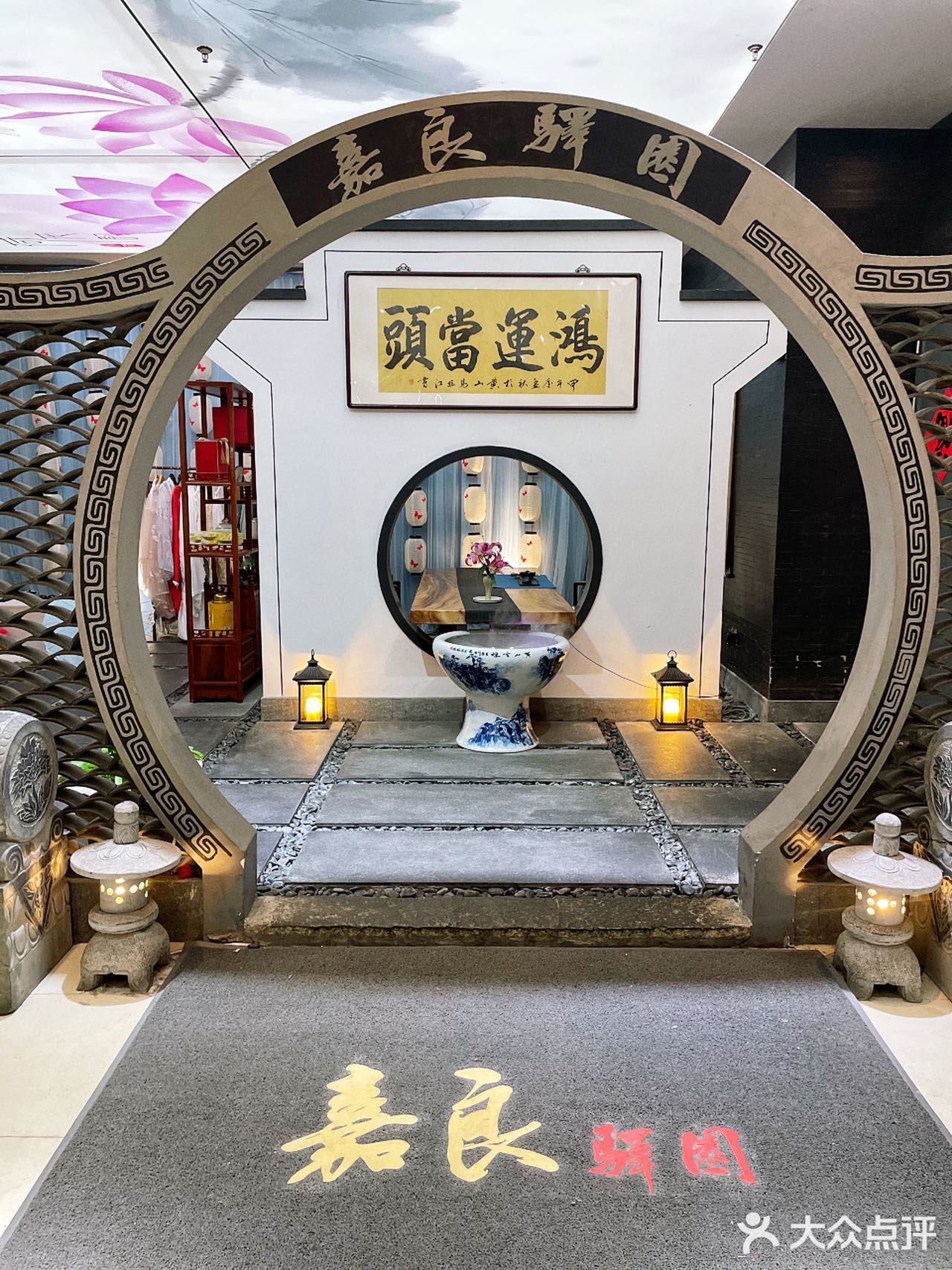 魔都美食｜为的就是他们家经典臭鳜鱼而来