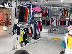 -YONEX苗江运动城(源深店)