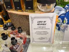 -LUSH(威尼斯人店)