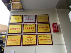 -刘国涛老杂酱(电报路店)