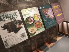 -康逸居·始于2002(海安店)