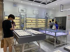 -ALPS阿尔卑斯眼镜(我格广场店)
