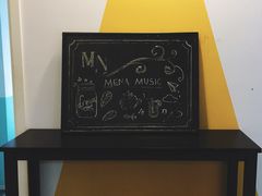 -梅纳·钢琴声乐架子鼓Mena Music(双井店)