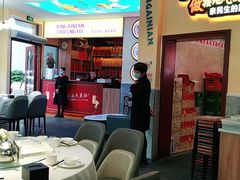 大堂-新概念来凤鱼(璧山店)