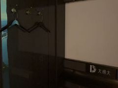 -大桶大足浴(武夷店)