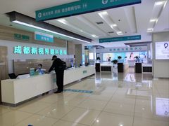 -成都新视界眼科医院·近视手术·儿童近视