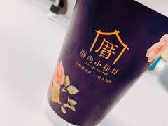 -厝内小眷村(西单大悦城店)