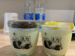 -民信老铺(华盖路店)