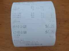 -甜嘟嘟烘焙坊(舒城路店)