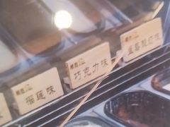 -樱煦和牛寿喜烧(如皋吾悦广场店)
