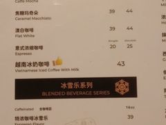 -猫屎咖啡(日月光中心广场店)