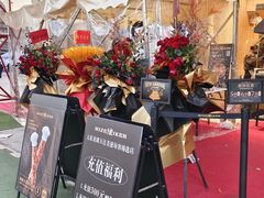 -美滋每客(太原龙湖苏宁百货店)