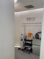 -苗方清颜痘肌研究所