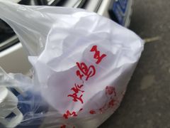 -汴京炸鸡王(蔡锷北路店)