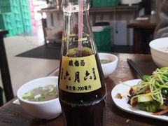 -果渊斋老米家泡馍馆(大雁塔店)