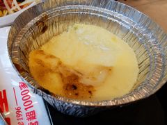 -乡村基(双流时代奥特莱斯餐厅)