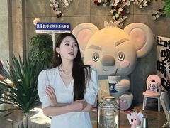-了不起的考拉咖啡店(高新店)