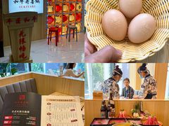 -牛匠和牛寿喜锅(西安总店)