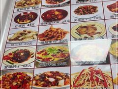 -乐乐餐厅(湘子庙街店)