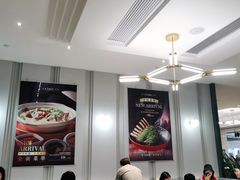 大堂-港丽餐厅(高德置地店)