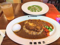 -伽喱博士 Dr.CURRY咖喱饭(太阳宫咖喱店)