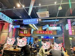 -老五烧烤(盘金华府总店)