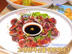 -宁海食府·涌宴(真和店)
