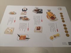 -蔡澜点心·粤菜(西单大悦城店)