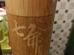 -七爺清汤腩(南开大悦城店)