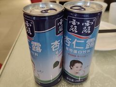 -博雅渔港·融合菜(维也纳国际大酒店)