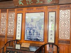 -佛山市祖庙博物馆