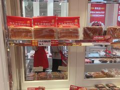 -味多美蛋糕(金顶街店)